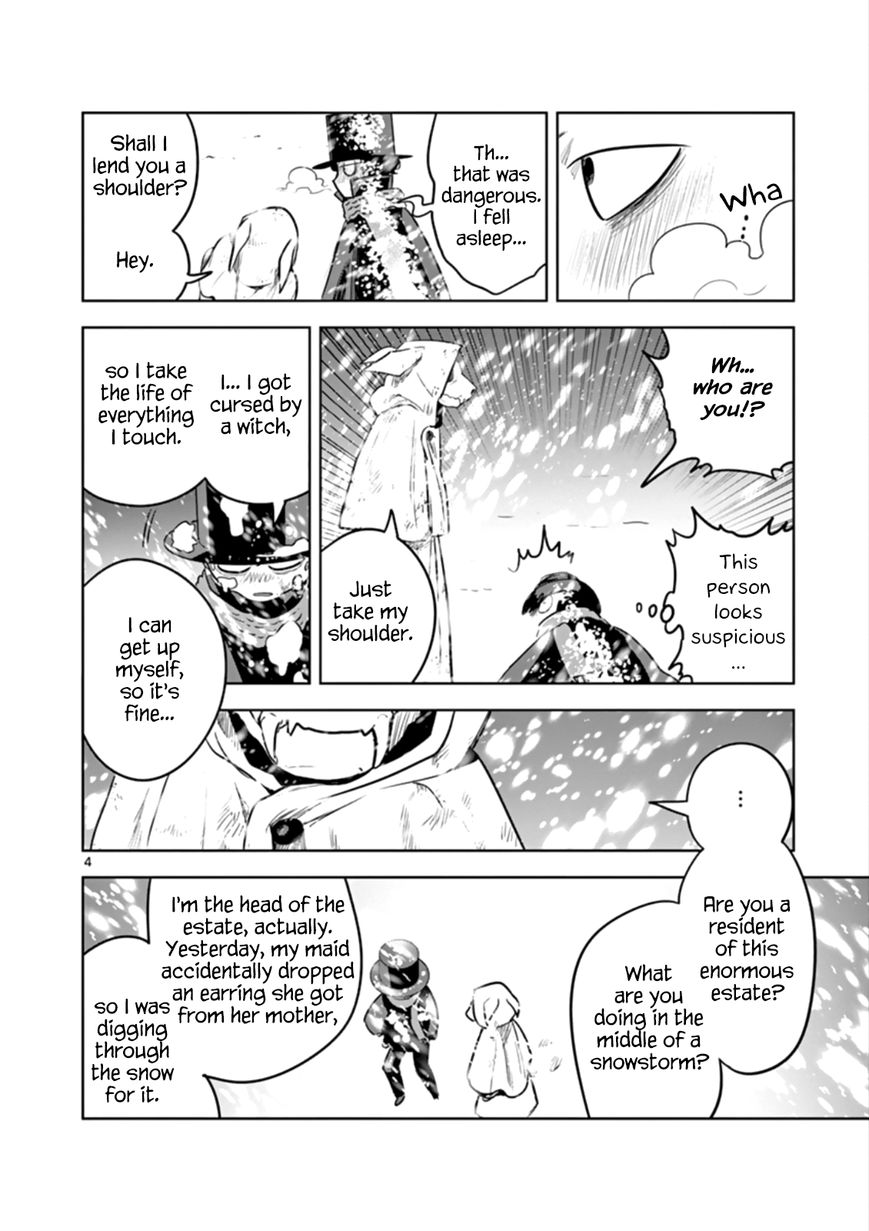 Page 4 of Chapter 30