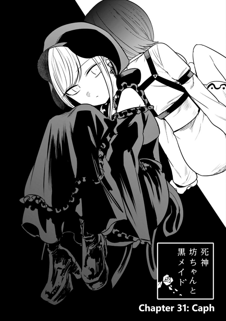 Page 1 of Chapter 31