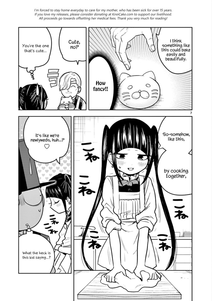 Page 7 of Chapter 33