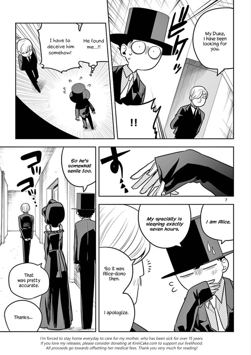 Page 7 of Chapter 36
