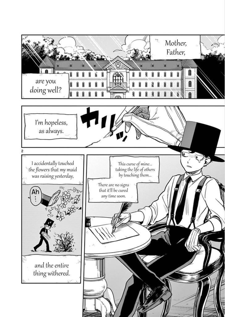 Page 2 of Chapter 4