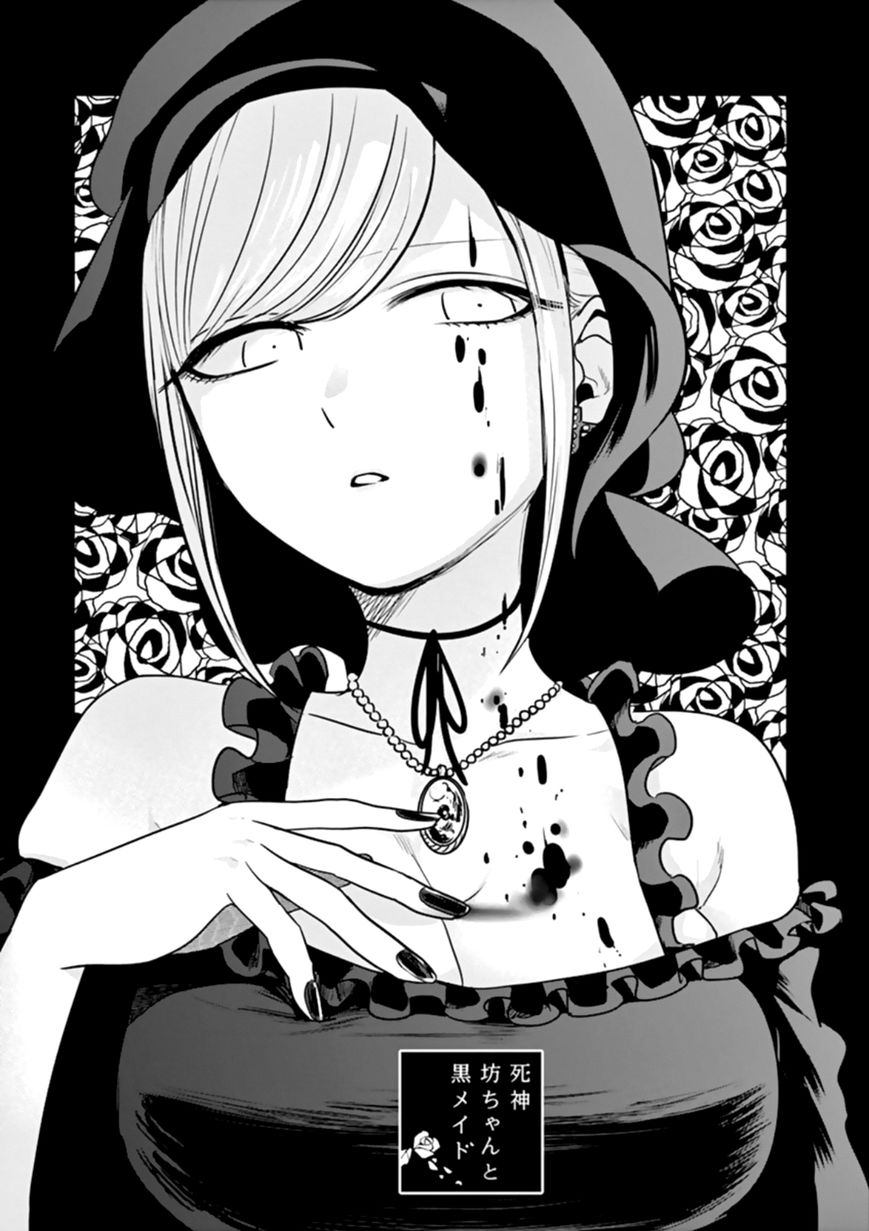 Page 1 of Chapter 40