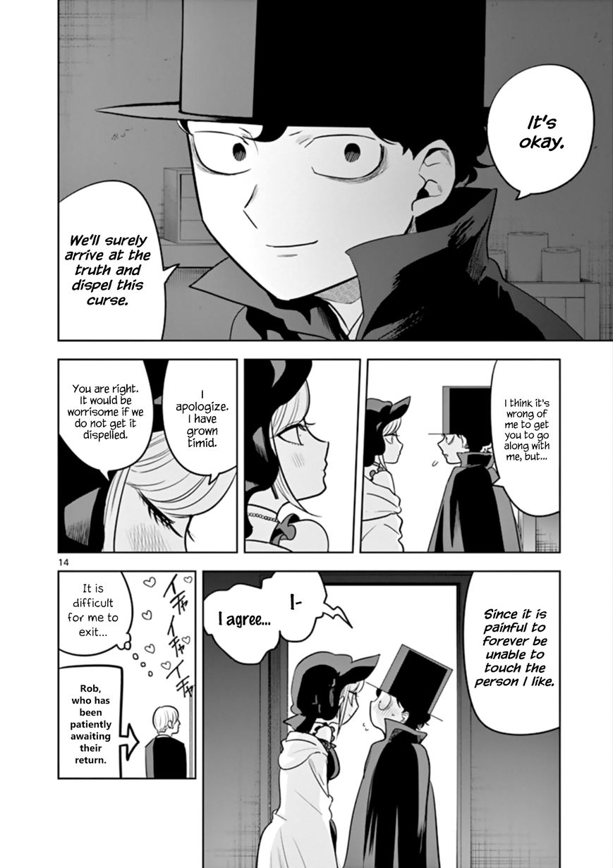 Page 14 of Chapter 40