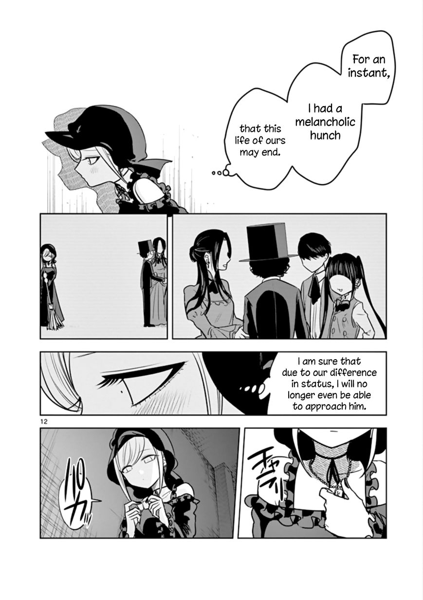 Page 12 of Chapter 41