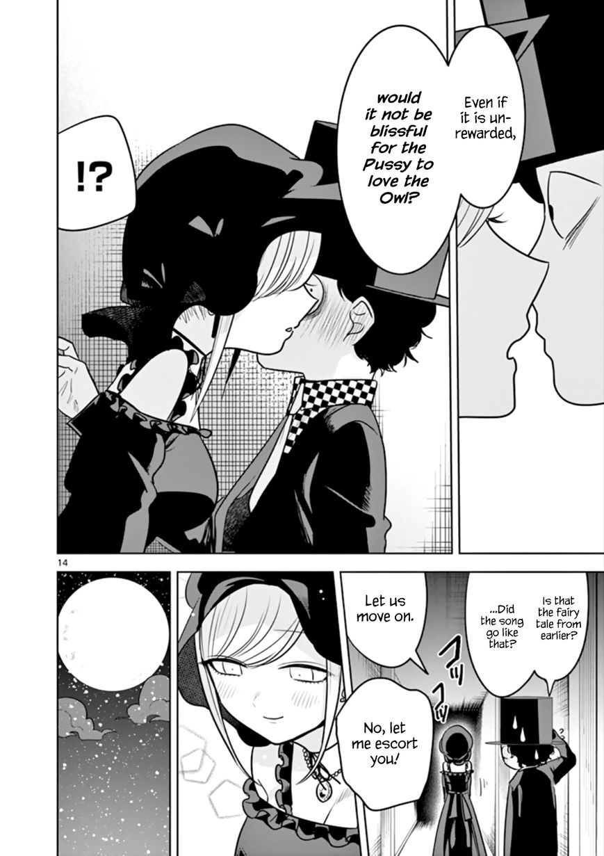 Page 14 of Chapter 41