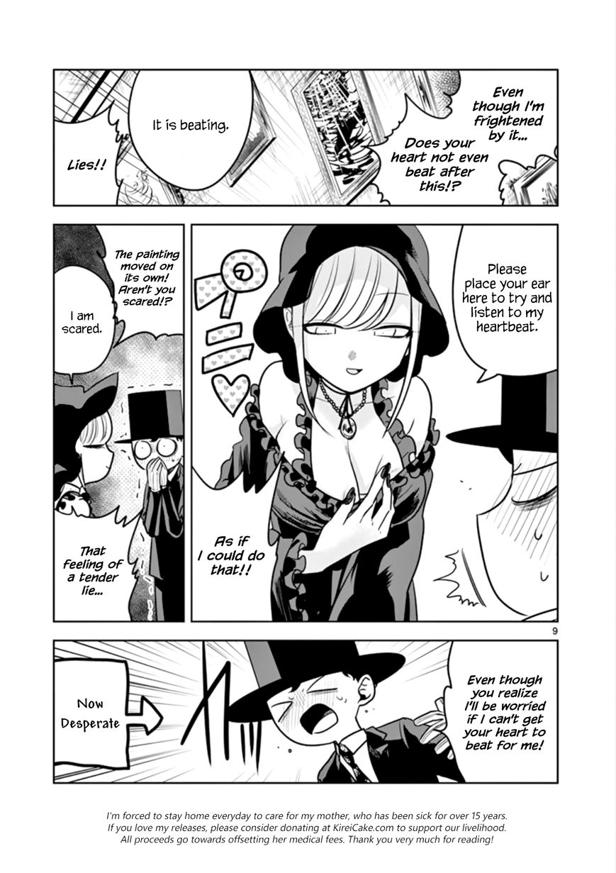 Page 9 of Chapter 42