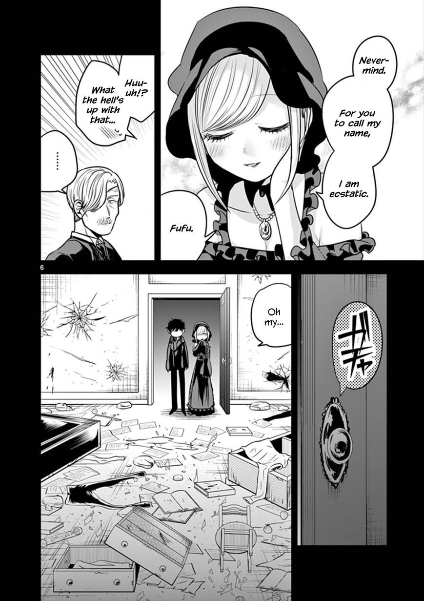 Page 6 of Chapter 44