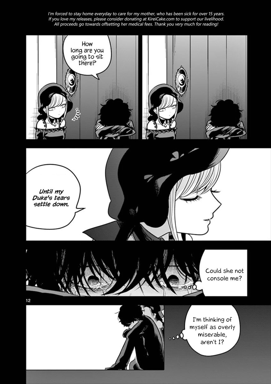 Page 12 of Chapter 44