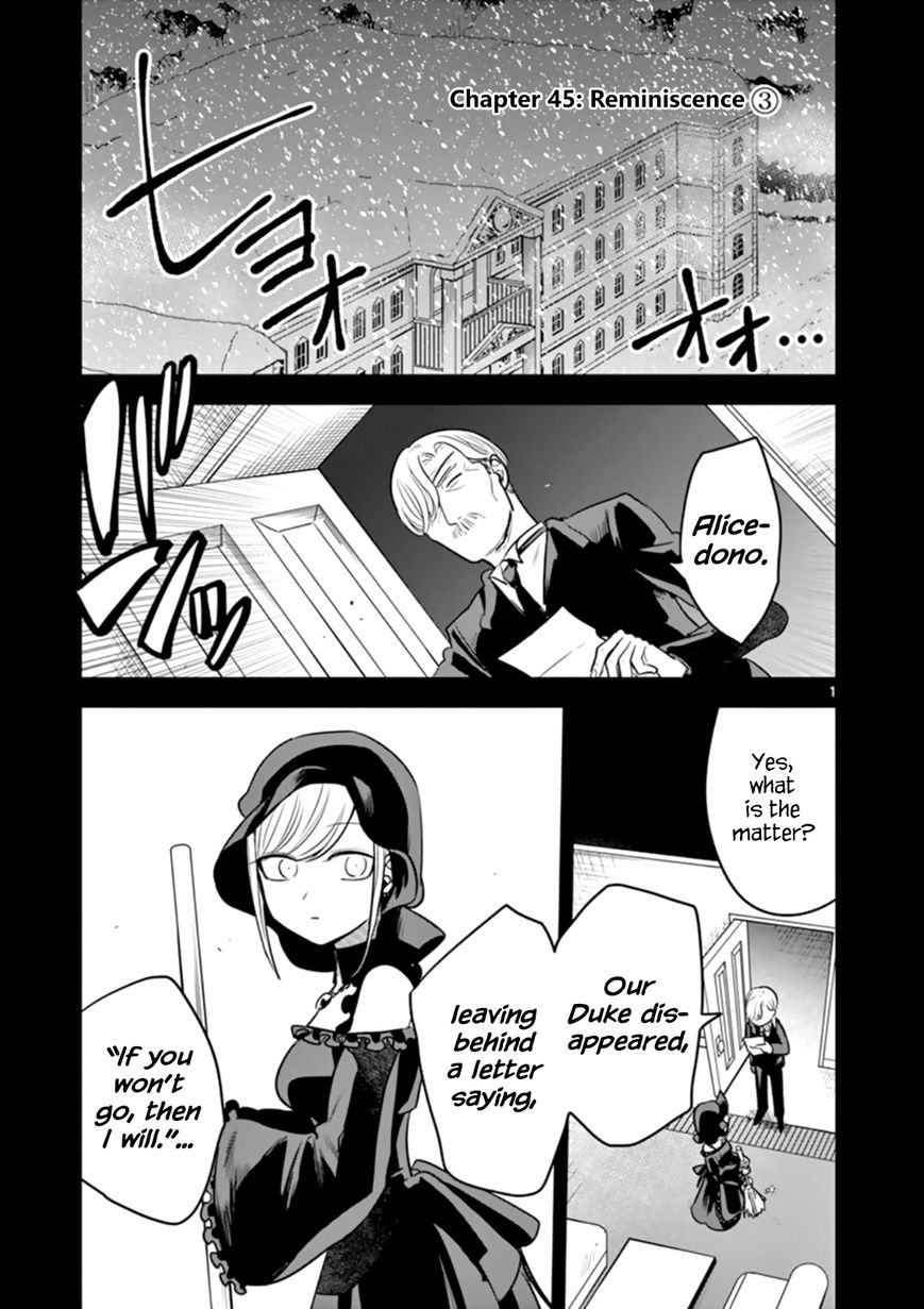 Page 1 of Chapter 45