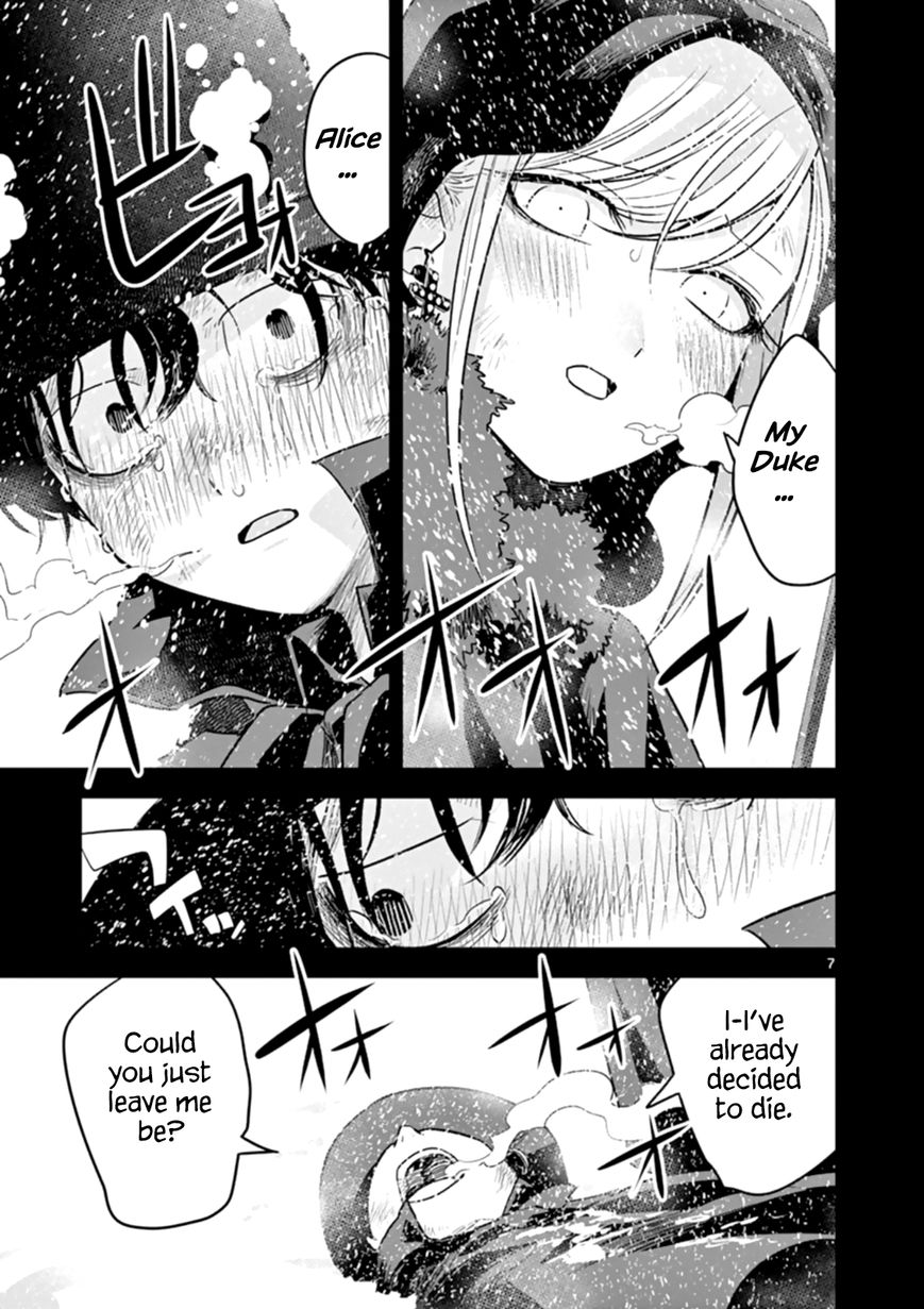 Page 7 of Chapter 45