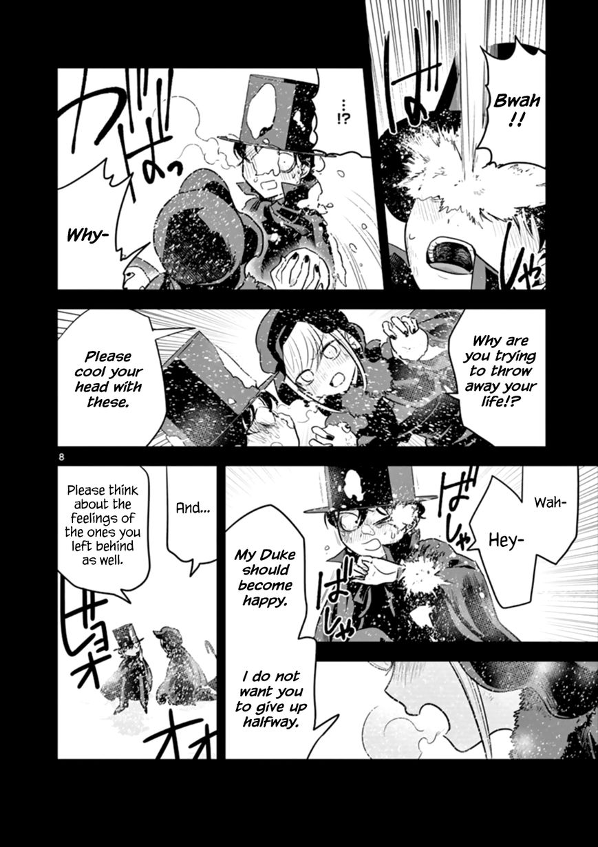 Page 8 of Chapter 45