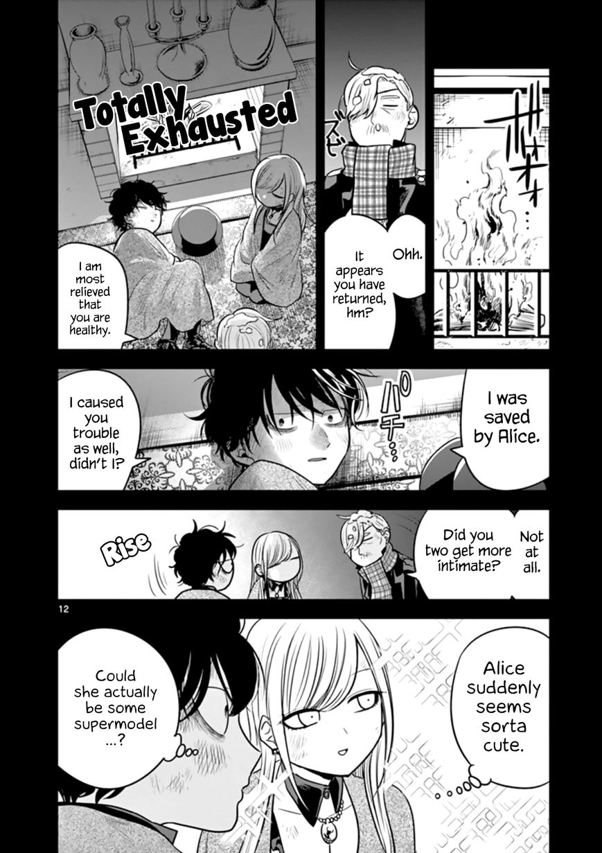 Page 12 of Chapter 45