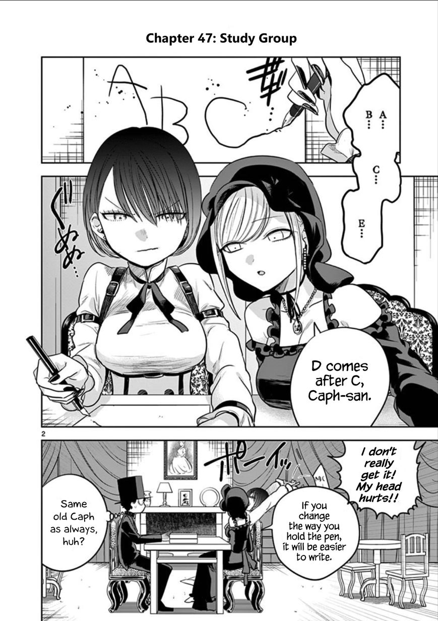 Page 2 of Chapter 47