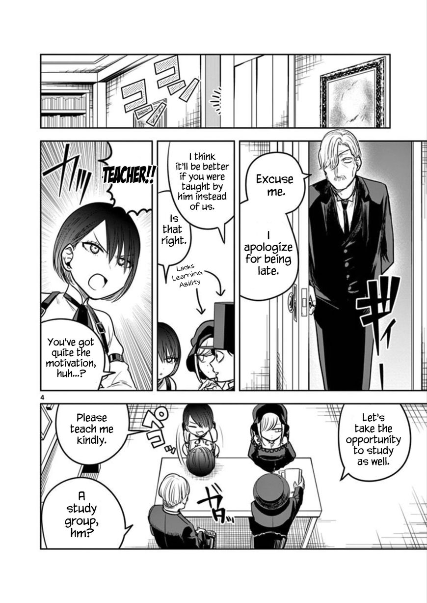 Page 4 of Chapter 47