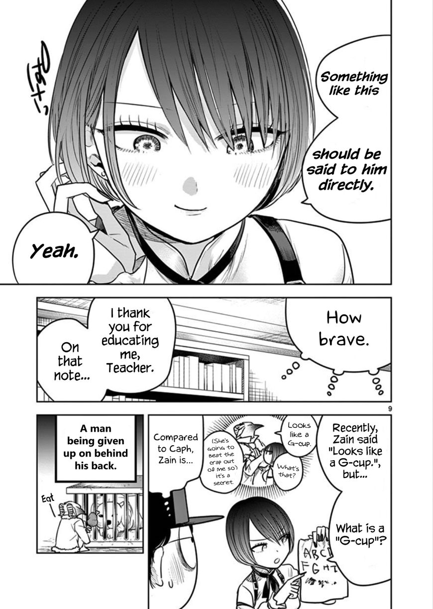 Page 9 of Chapter 47