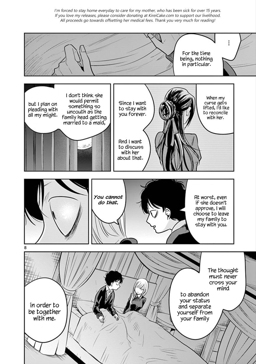 Page 8 of Chapter 49
