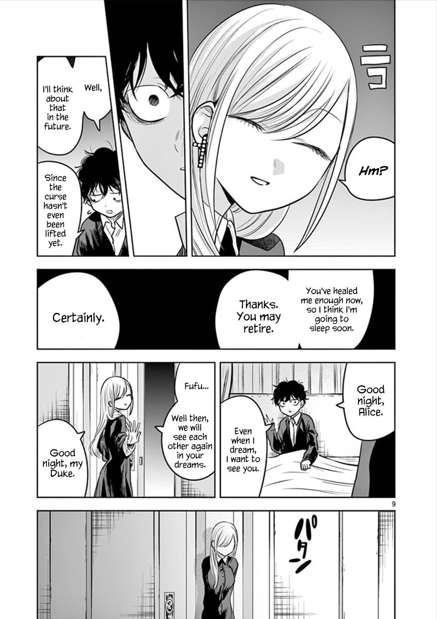 Page 9 of Chapter 49