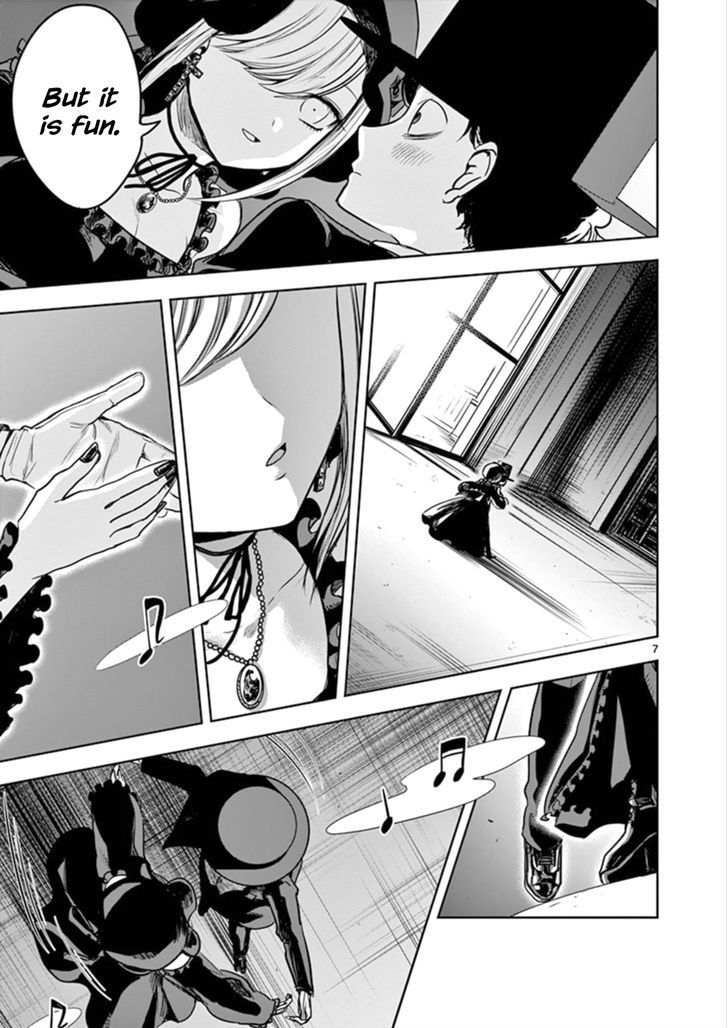 Page 7 of Chapter 5
