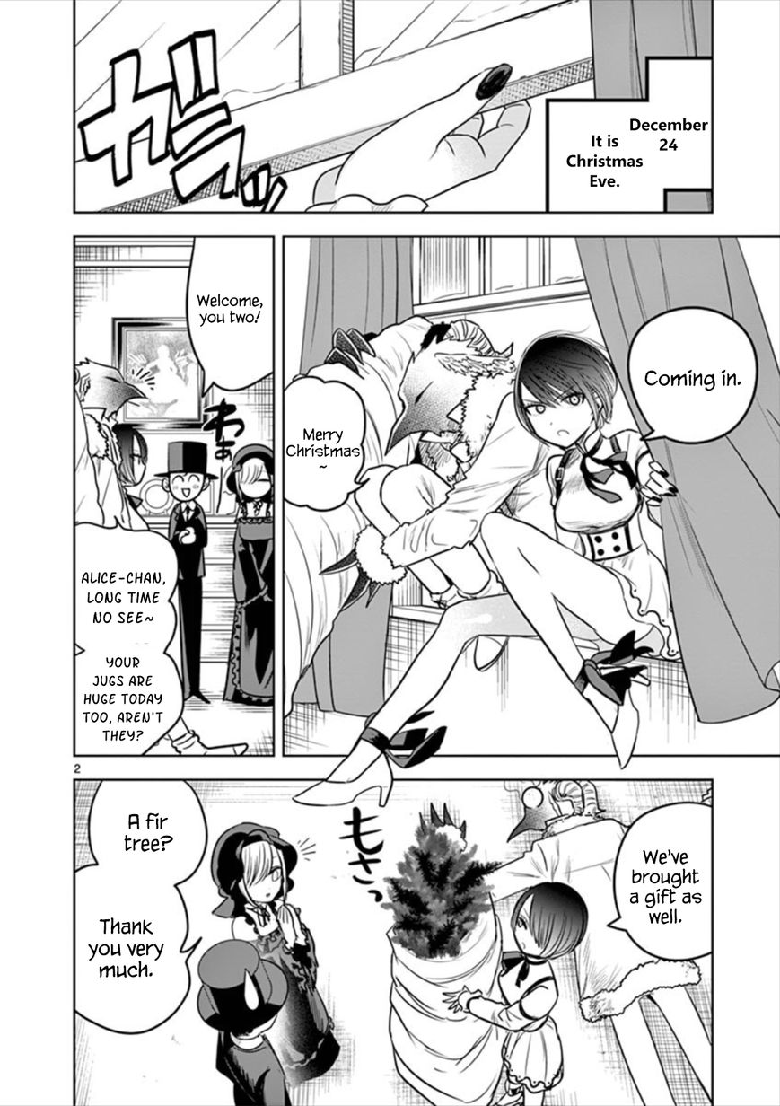 Page 2 of Chapter 51