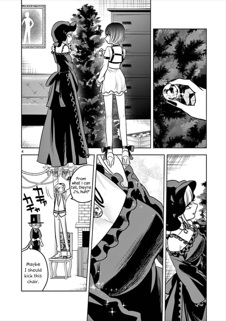 Page 4 of Chapter 51