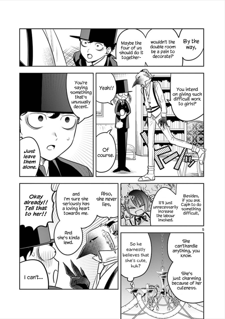 Page 5 of Chapter 51