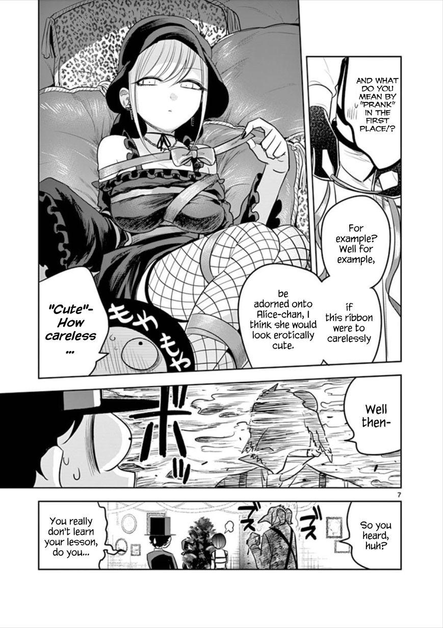 Page 7 of Chapter 51