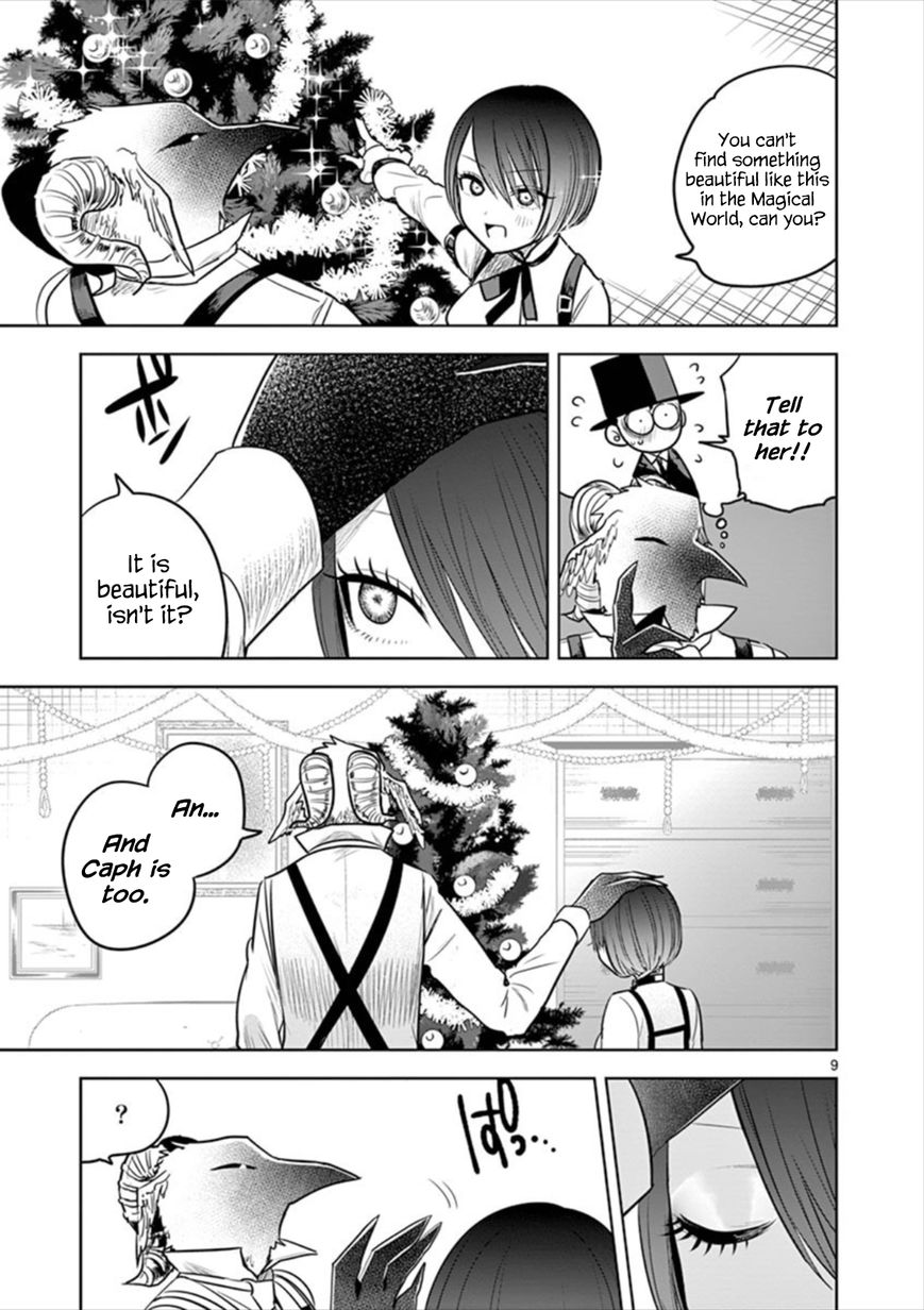 Page 9 of Chapter 51