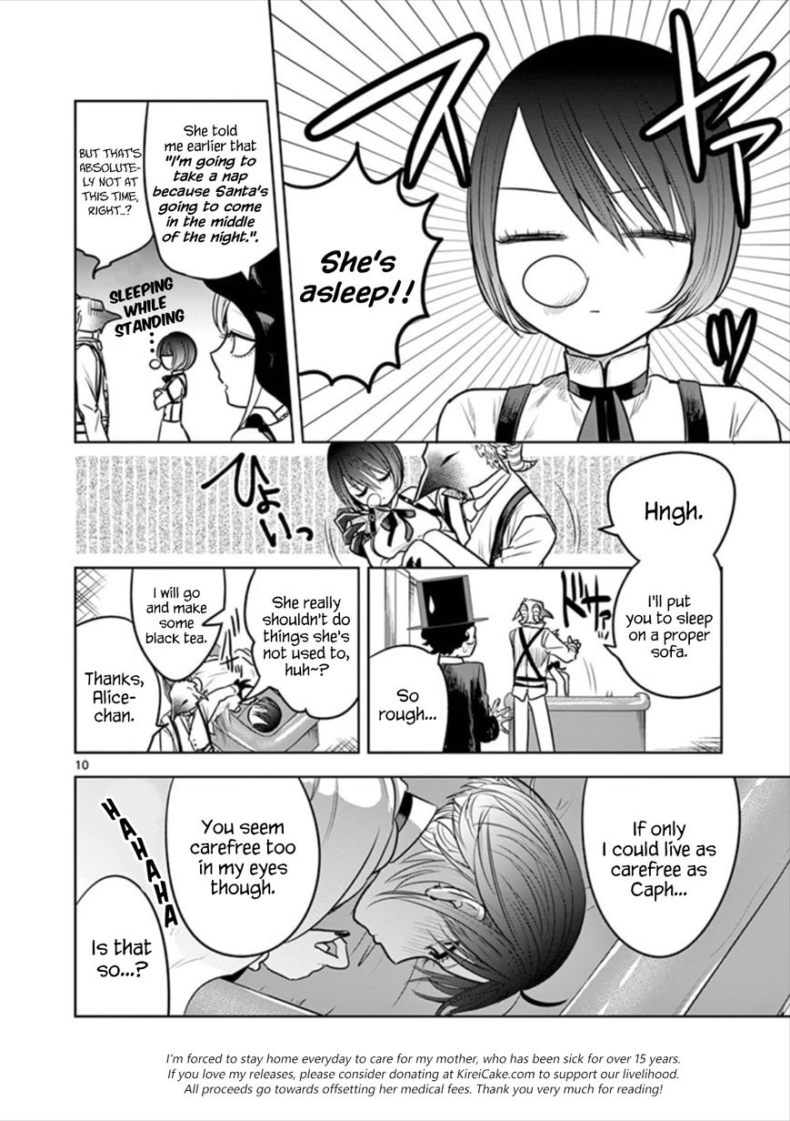 Page 10 of Chapter 51