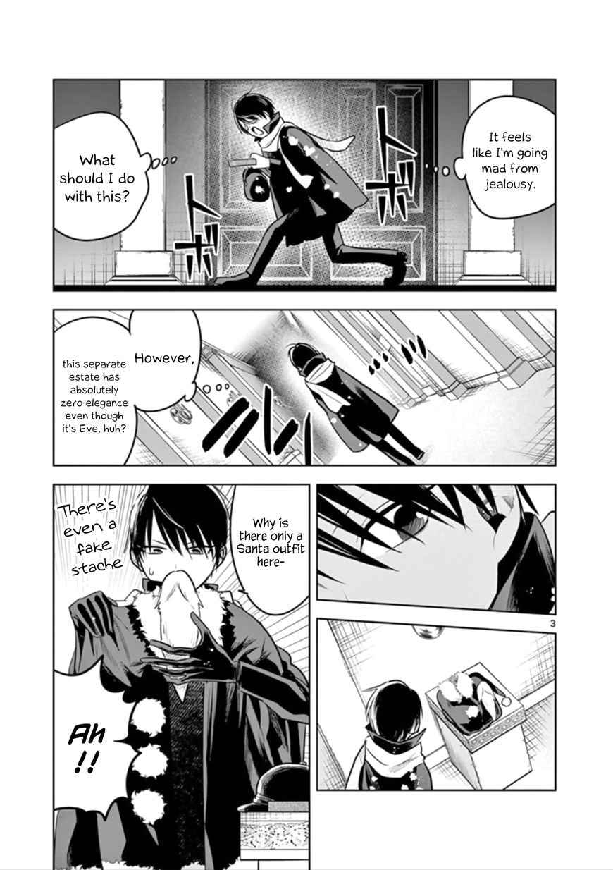 Page 3 of Chapter 52