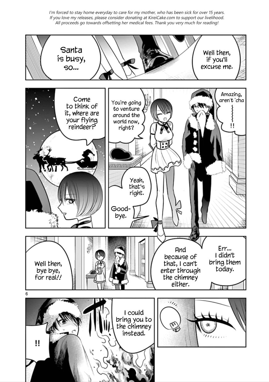 Page 6 of Chapter 52