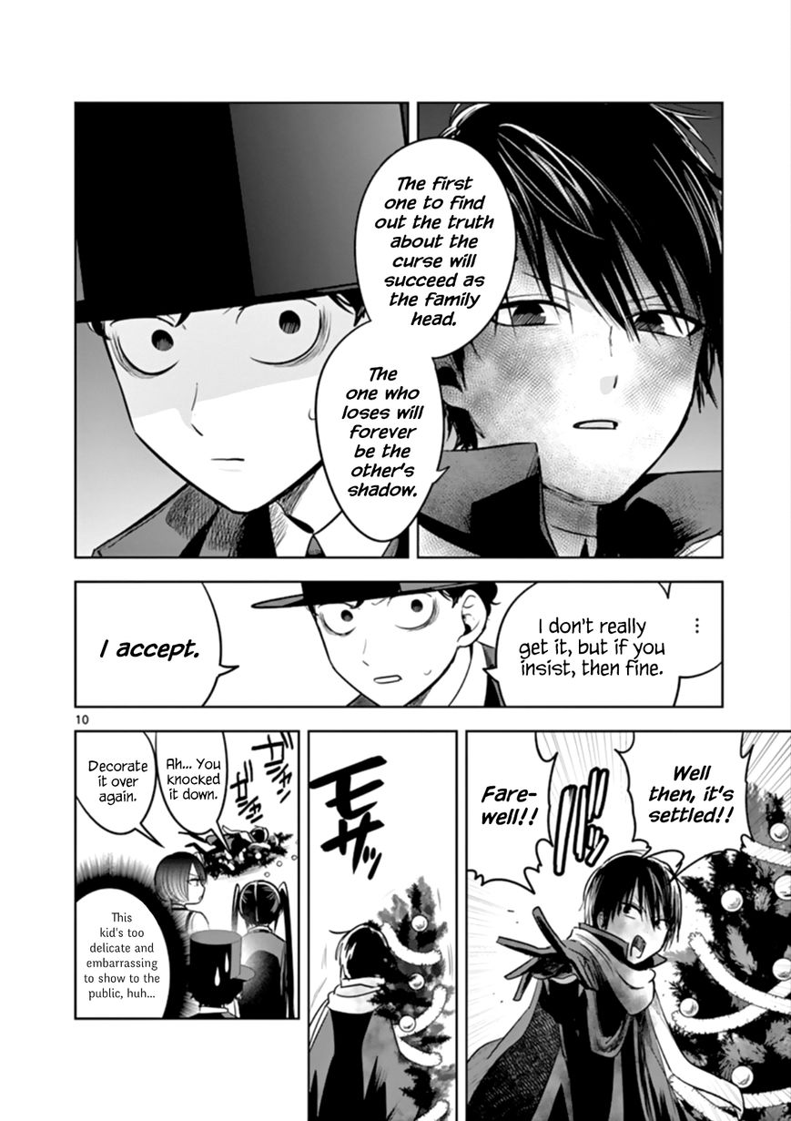 Page 10 of Chapter 53