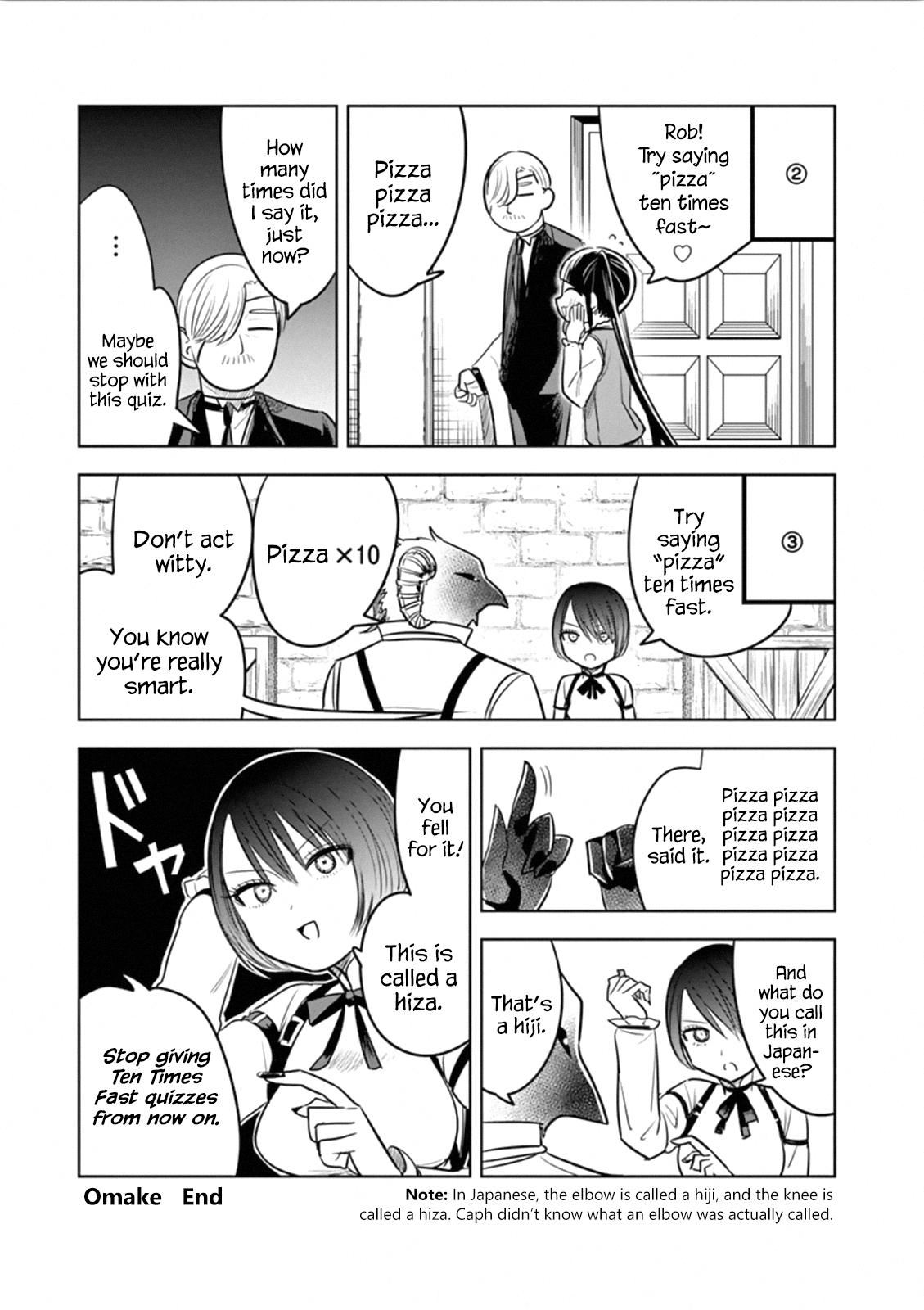 Page 4 of Chapter 54.5