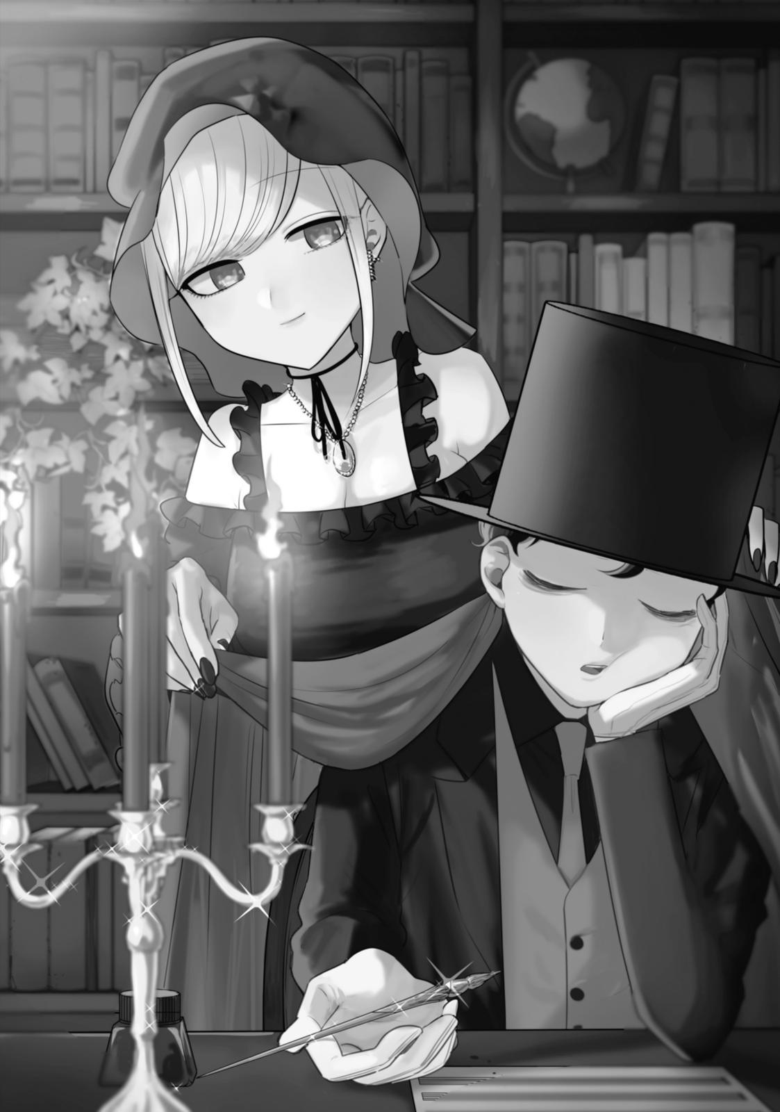 Page 12 of Chapter 54.6