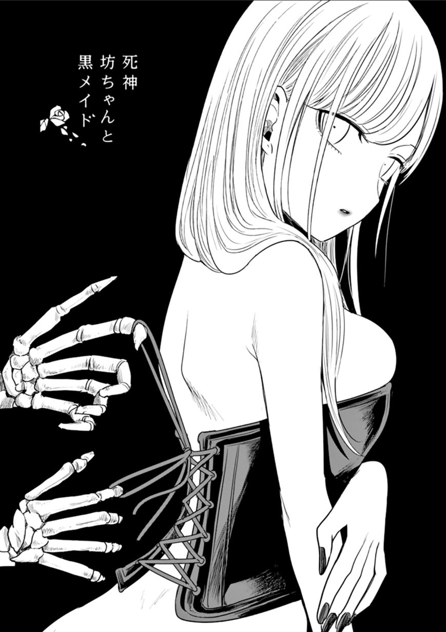 Page 1 of Chapter 54