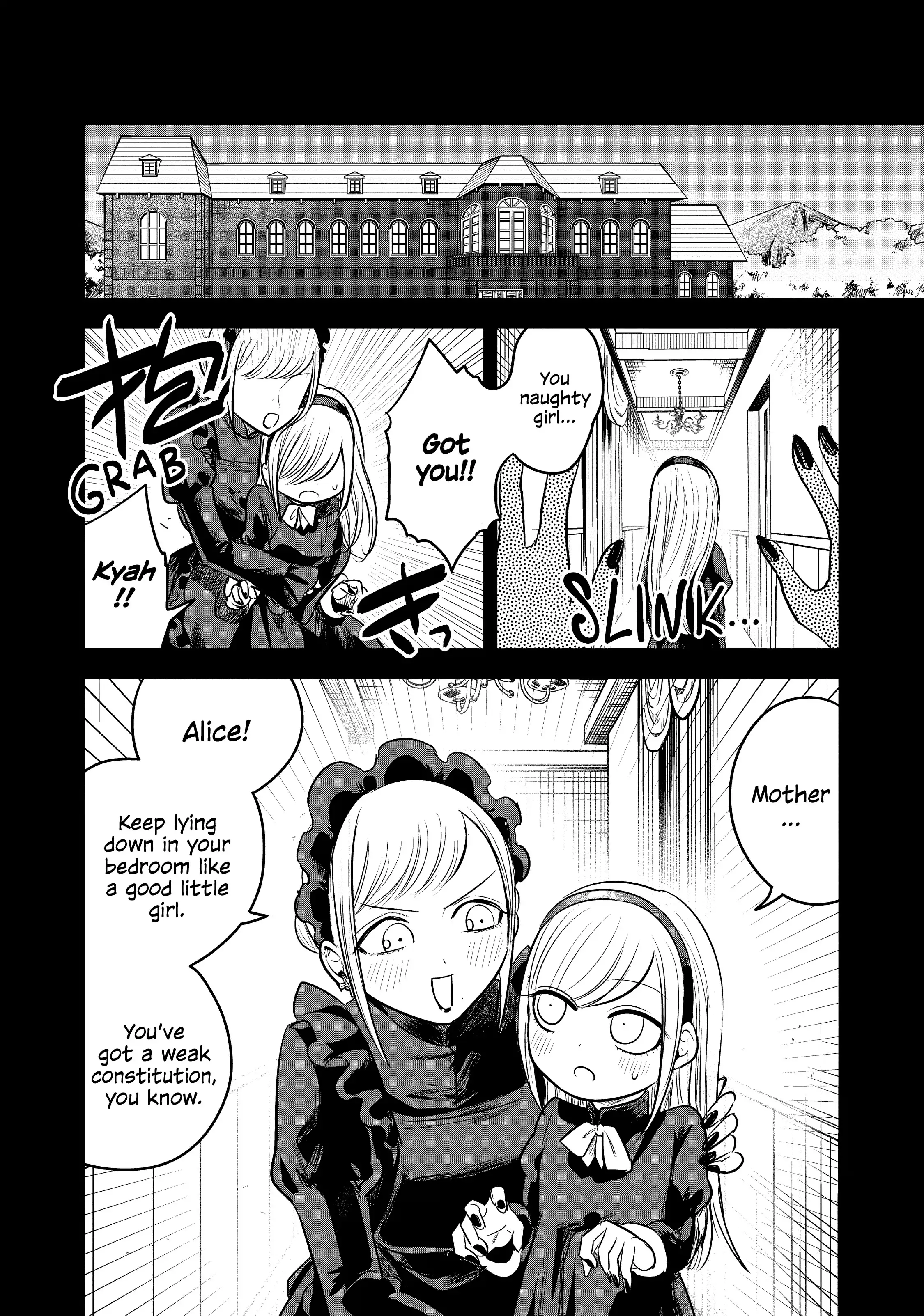 Page 2 of Chapter 56