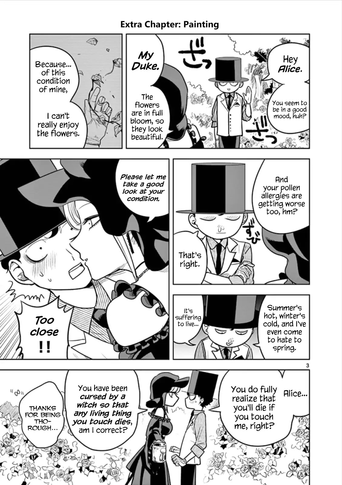 Page 3 of Chapter 56.1
