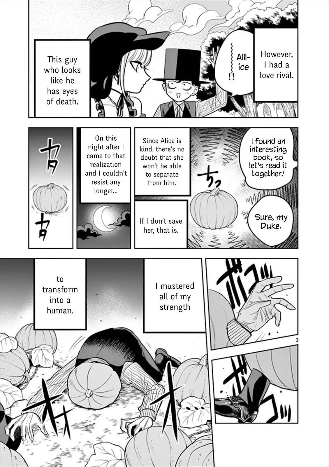 Page 3 of Chapter 57.1
