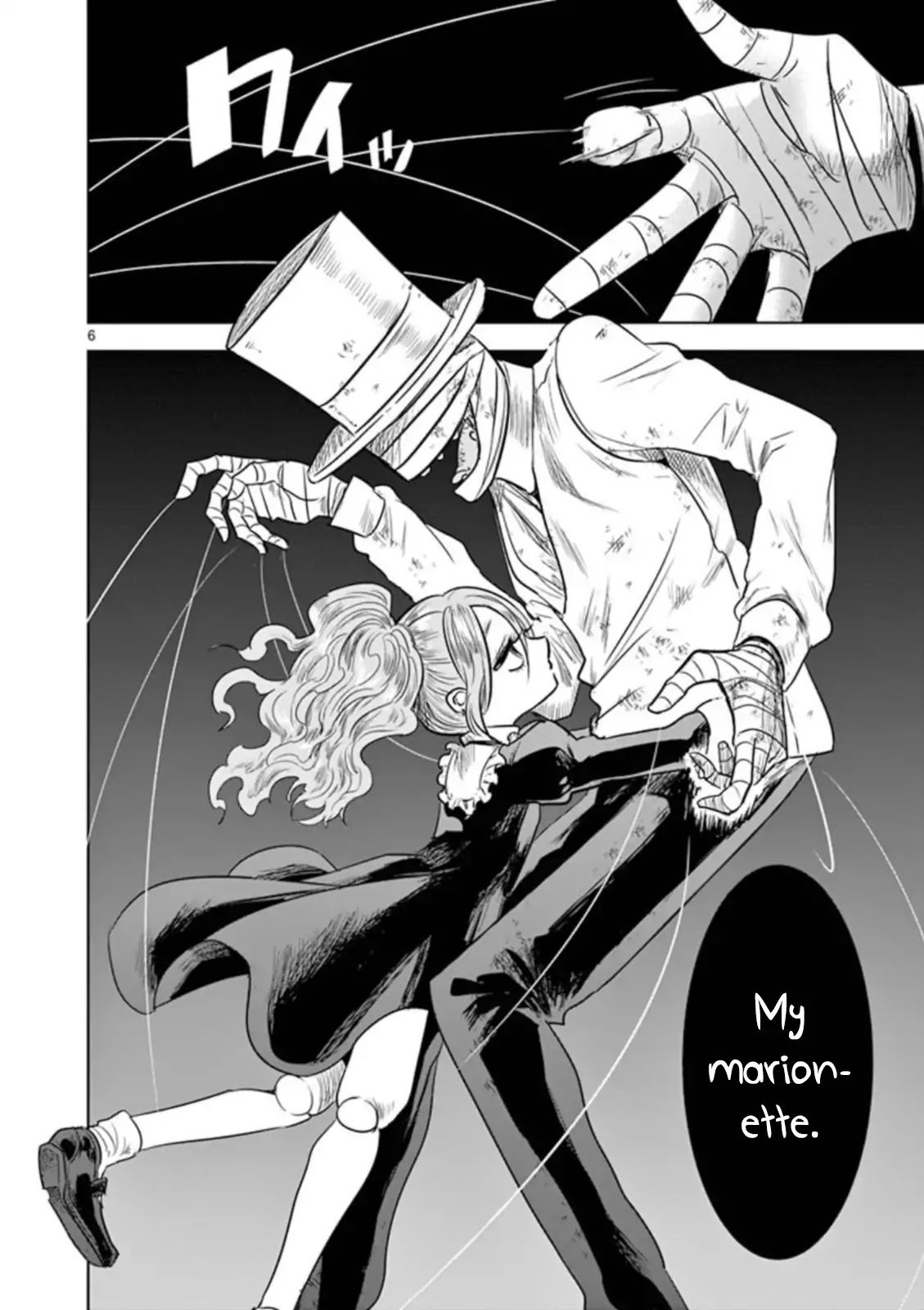 Page 6 of Chapter 57.2