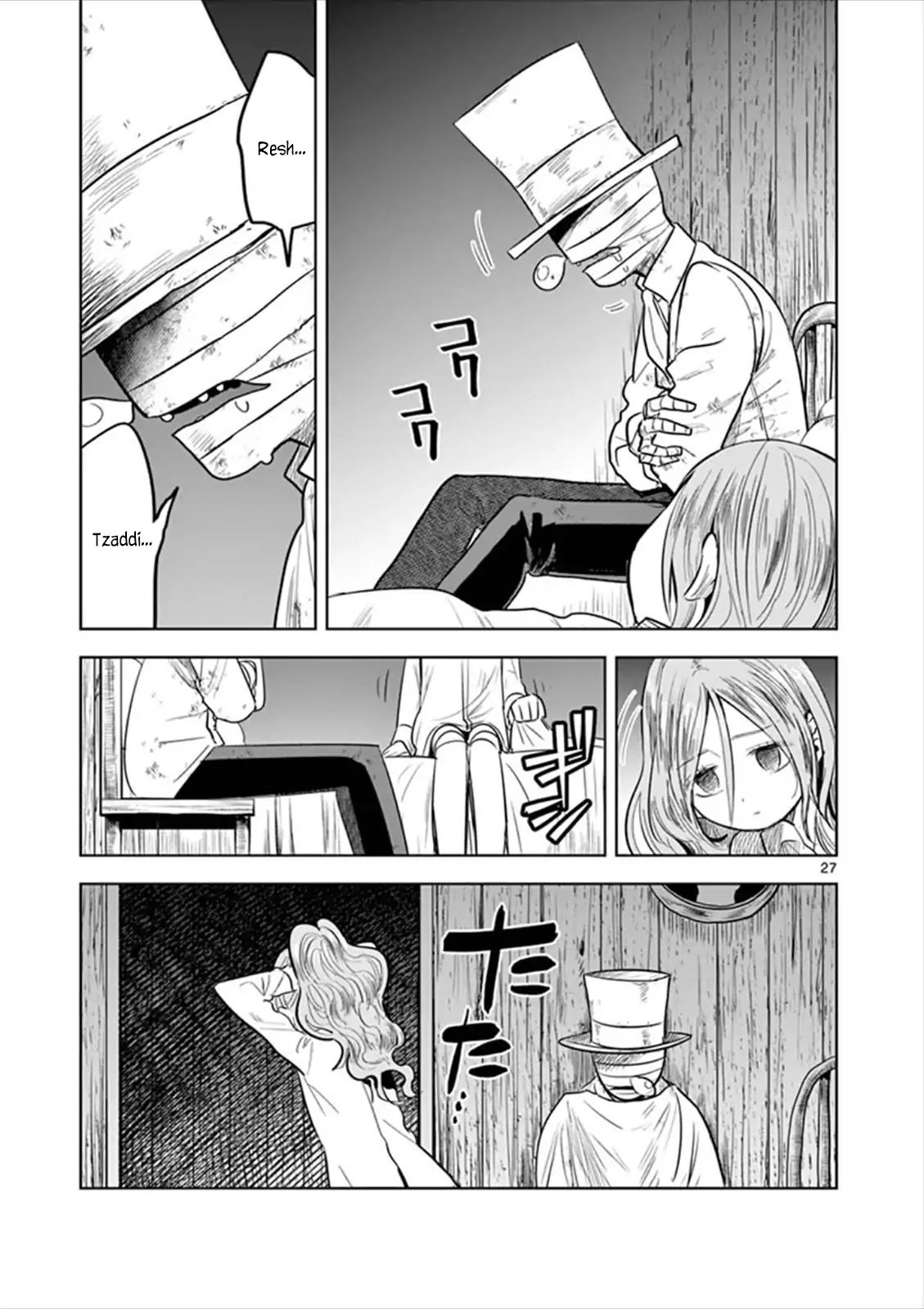 Page 27 of Chapter 57.2