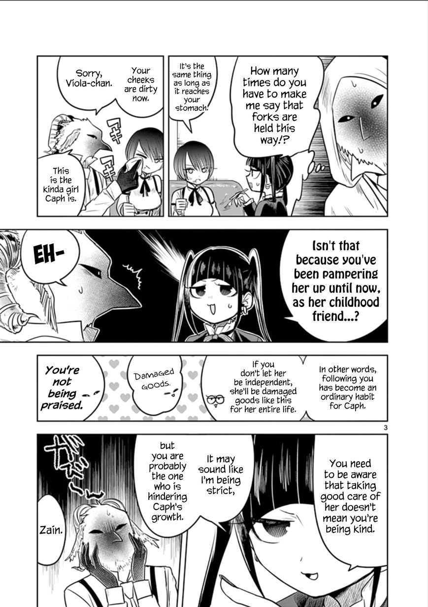 Page 3 of Chapter 58