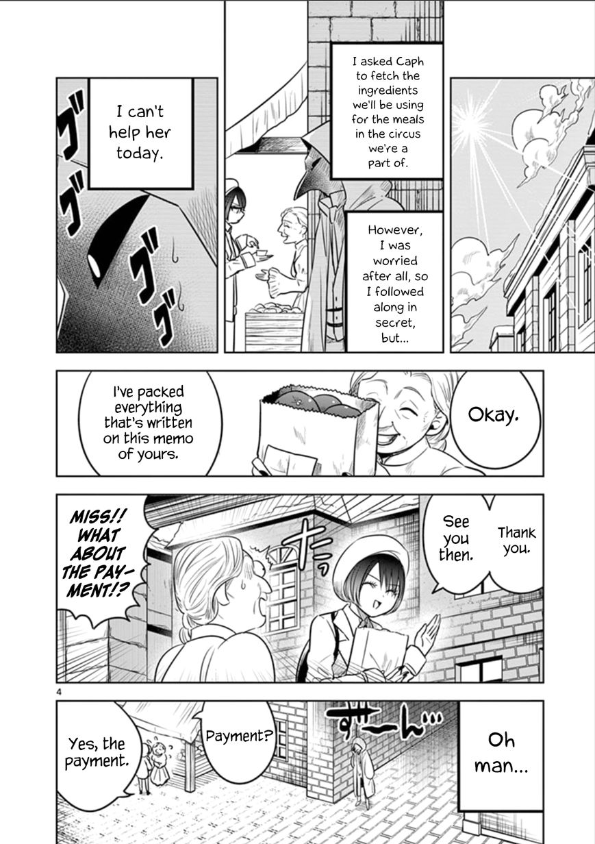 Page 4 of Chapter 58