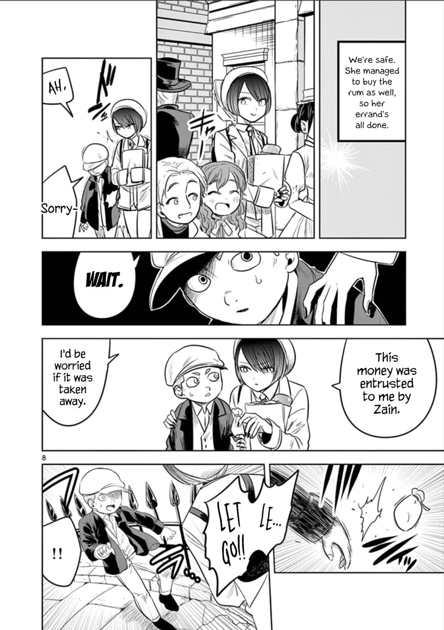 Page 8 of Chapter 58