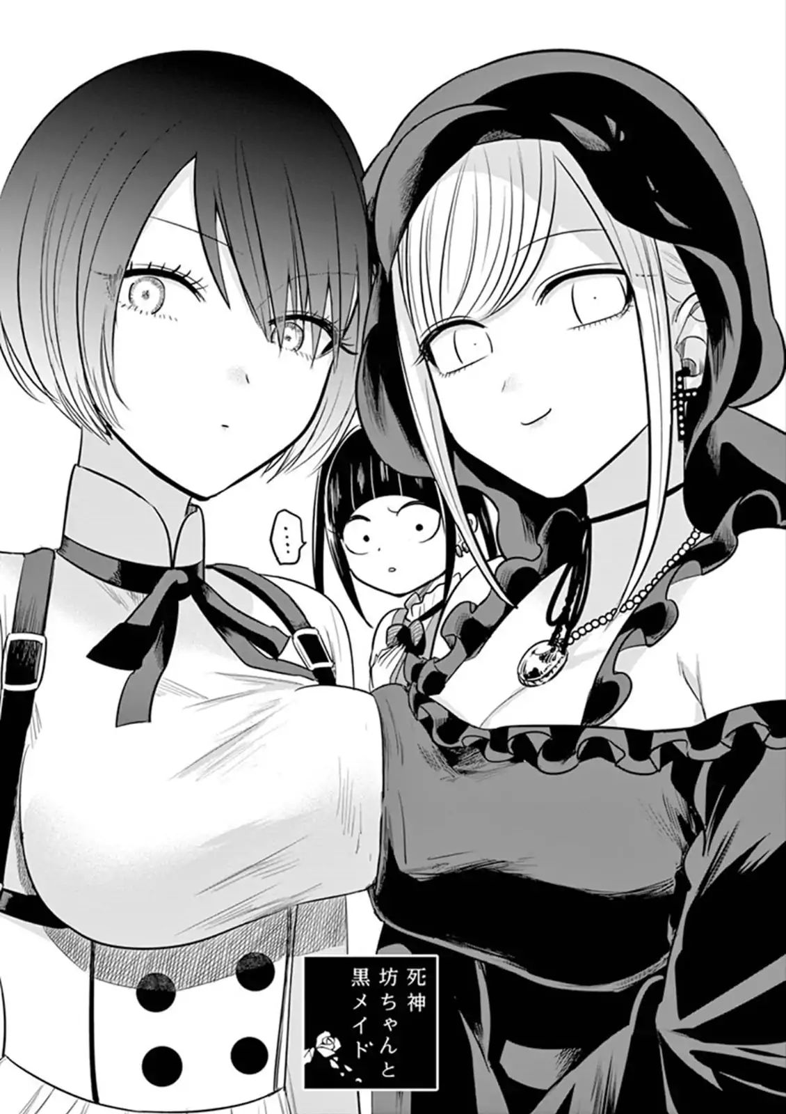 Page 1 of Chapter 59