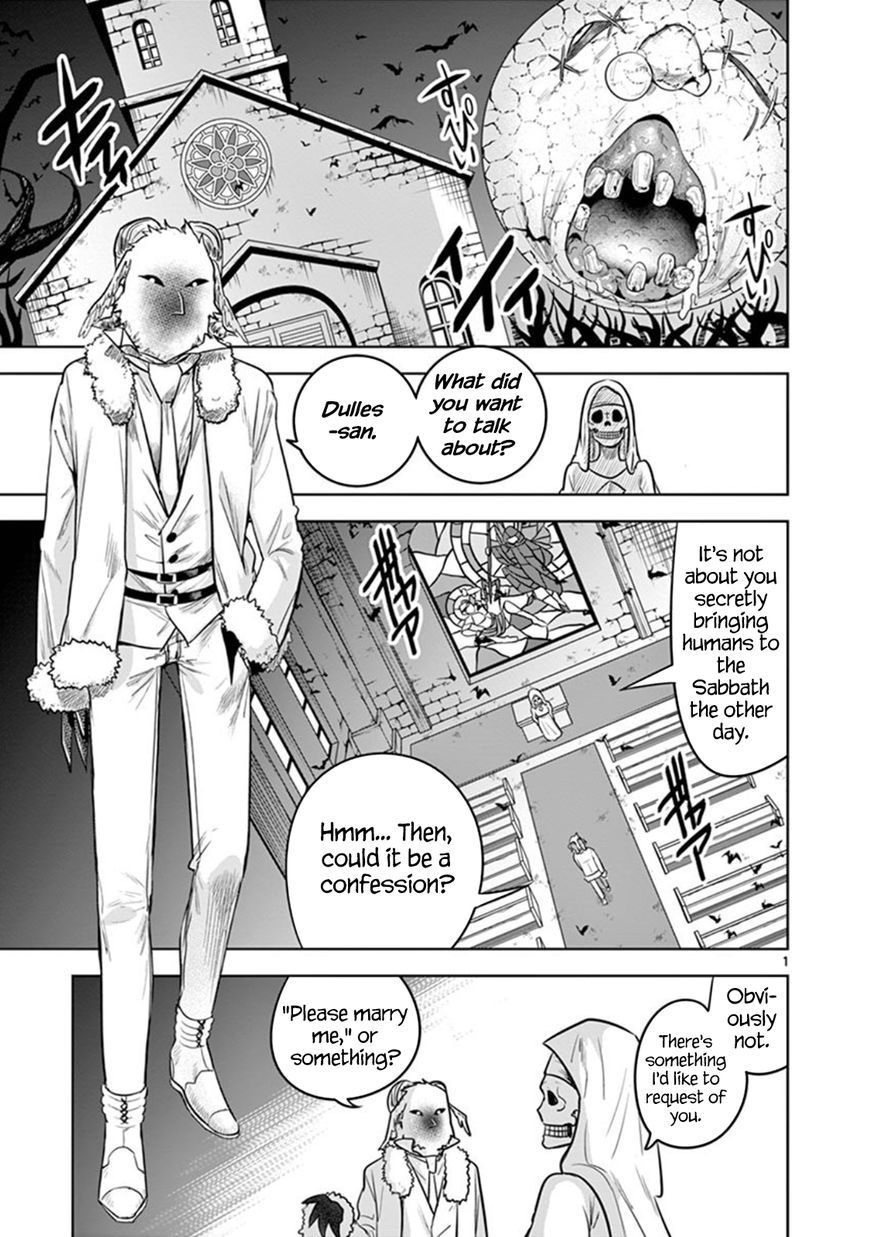 Page 1 of Chapter 60