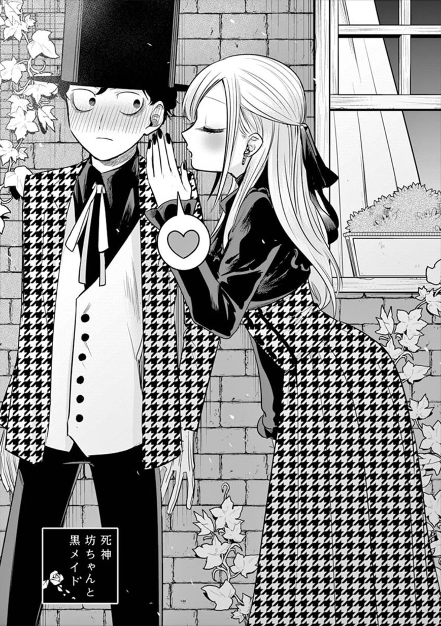 Page 1 of Chapter 61