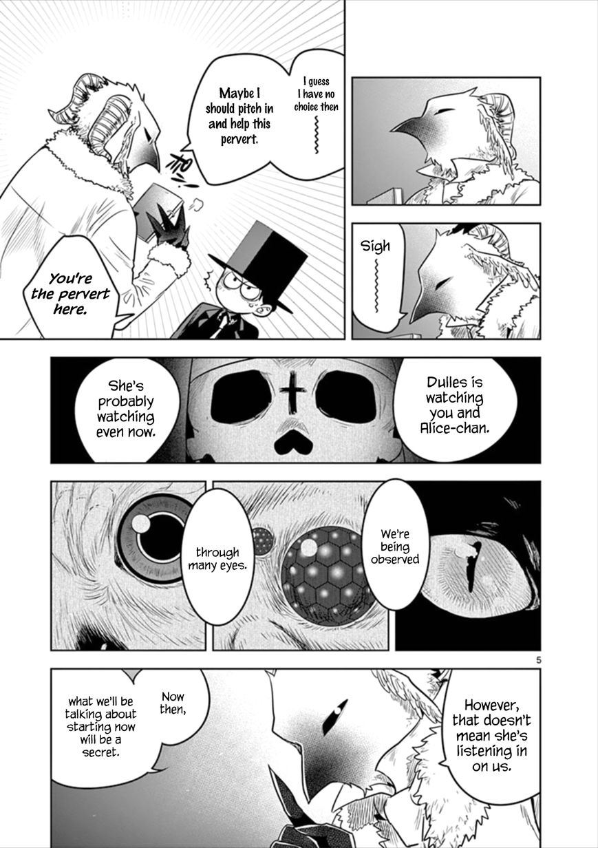 Page 5 of Chapter 61