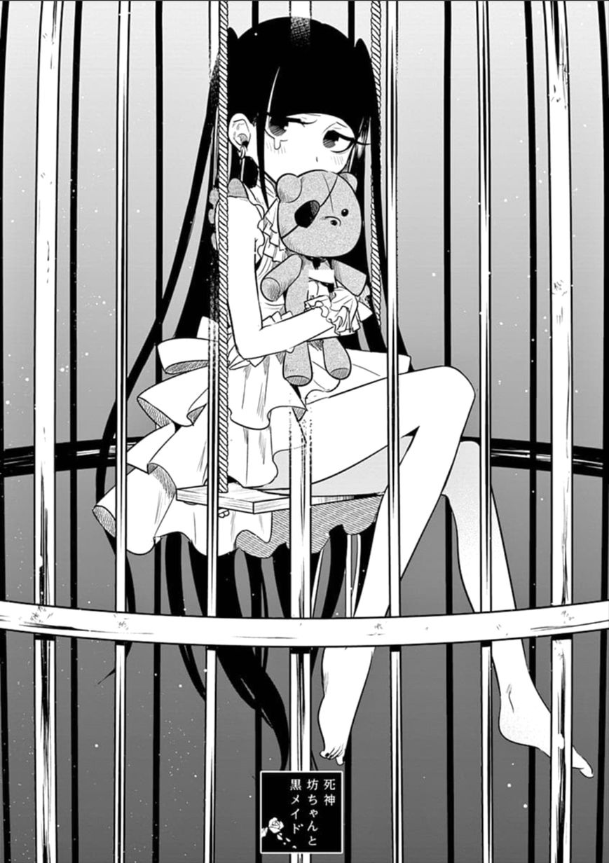 Page 1 of Chapter 62