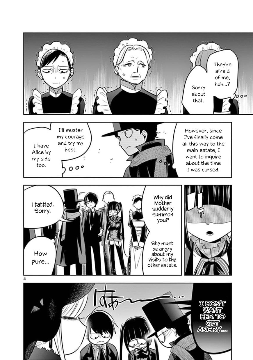 Page 3 of Chapter 64