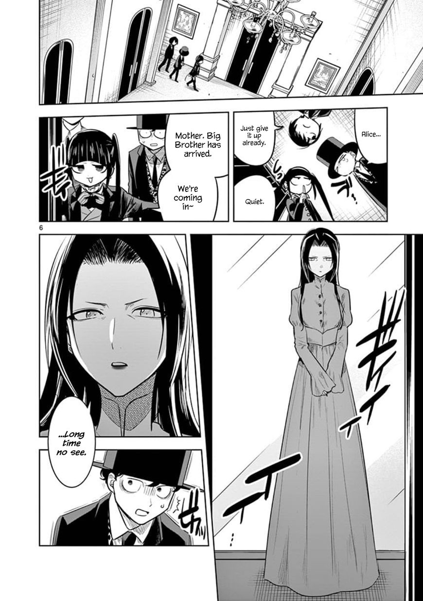 Page 5 of Chapter 64