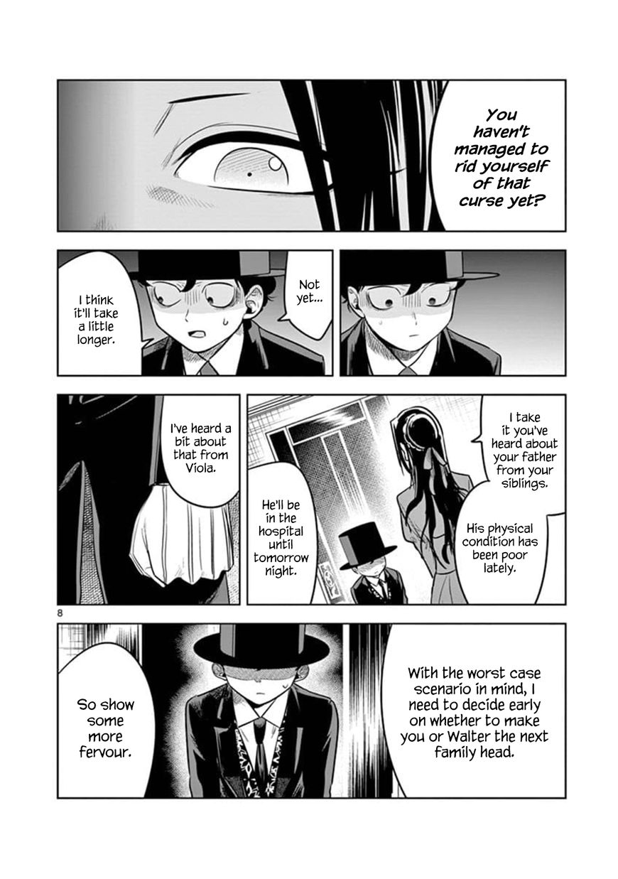 Page 7 of Chapter 64